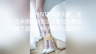 长相甜美极品颜值短发萌妹子假吊跳蛋自慰，情趣装制服脱掉口交假吊上位骑坐抽插