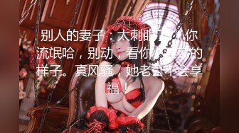 [MP4/ 285M] 双胞胎还有好姐妹三女姐妹花一起诱惑狼友激情大秀，颜值不错情趣丝袜脱光了各种骚