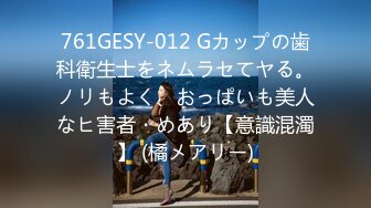 郑州富士康员工勾搭上的同事老婆 趁其他同事出门在宿舍里就开炮玩69