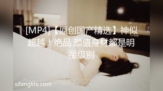 (蜜桃傳媒)(pmc-383)(20230215)催眠師操了大胸少婦-吳芳宜