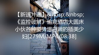 公园勾搭做腿模的女生，露脸口交，无套插入