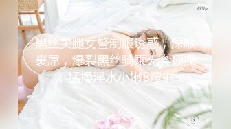 2024极品仙妻【babysexnity】美臀赛冠军 这是什么神仙屁股 朋友 你见过逼会叫吗，咕叽咕叽 (2)