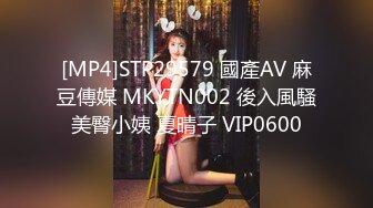 ✿萝莉猎手✿ 最新91大神专攻貌美萝莉少女▌唐伯虎 ▌大粗屌爆肏开档制服学妹 绝妙快感爽到抖臀 爸爸到底了好爽