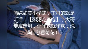 [MP4/ 1.51G] 极品媚黑推荐极品淫妻玛莎和黑超猛男约会性爱私拍 巨大J8猛击紧致淫穴 男友全程欣赏拍摄