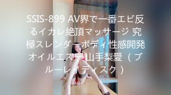 エッチな4610 松岡恵理佳