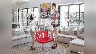 大长腿极品女神！波浪发型~女郎~【一树】瘦瘦高高，极品馒头逼，一线天，坐在那露逼，真飒！