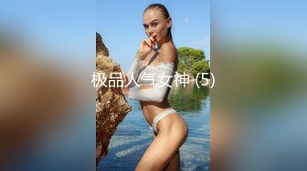 极品人气女神 (5)