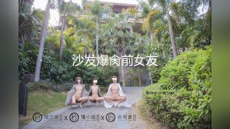 [2DF2]一线天肥逼长开双腿扣弄，抬腿侧入妹子捂着嘴不叫，打桩机快速抽插 [MP4/89MB][BT种子]