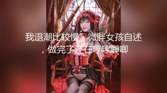 MSD-175 洛七 幻化人性魅惑众生 酒池肉林淫艳妲己 麻豆传媒映画