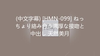 真实刺激偷拍漂亮小姐姐们浴室沐浴合集 小姐姐们八仙过海各显神通啊