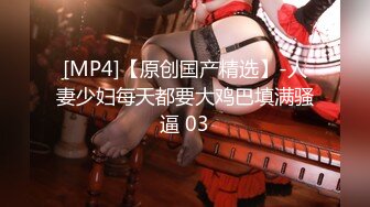 《震撼精品》极品巨乳芭蕾舞专业清纯美少女嫩妹粉B各种日常物品自慰尿尿洗澡形体展示绝对够骚 (22)