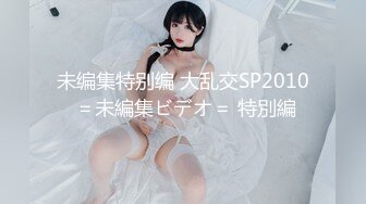 [MP4/ 769M] 金发双胞胎眼镜姐妹花双人自慰诱惑，翘起双腿掰穴特写自摸揉搓，翘起屁股扭动震动棒摩擦