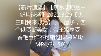 [MP4]被老公和他兄弟玩3P爽到竭嘶底里的呻吟高潮 前怼后操 美乳新人小月