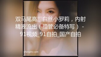 果然不分年纪女人都喜欢被舔