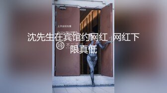 蜜桃影像PME131女房客被迫服侍房东