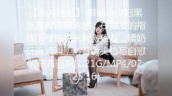 ★☆全网推荐☆★11月最新强推，网美推车OnlyFans极品女M母狗变态人妻ann私拍，NTR老公3P双飞多人淫乱主打一个刺激 (5)