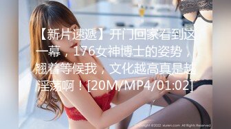 [2DF2] 杏吧&amp;天美传媒 学妹鼓起勇气告白学长 性爱梦想成真 -[MP4/161MB][BT种子]