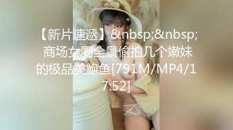 《顶流网红私拍泄密》虎牙、微博80多万粉颜值天花板极品巨乳女神【古阿扎】万元定制透明死水库露毛挑逗独家首发2