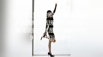 【新片速遞】 熟女妈妈 舒服吗 嗯 开档黑丝情趣内衣 喜欢沉浸式享受儿子的性爱 看着还蛮有味道 [160MB/MP4/02:14]