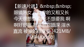 推特OnlyFans网红女神，韩国第一翘臀女神三月份最新作品 (3)