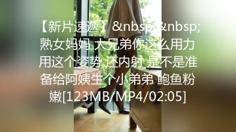 36岁人妻老公在旁指导！单男弟弟操老婆 【完整版99分钟已上传下面】