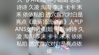 (援交自拍)小隻女傳播妹被富二哥抽插小穴 , 淫聲不斷