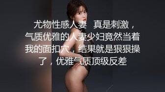 kcf9.com-华人网黄刘玥闺蜜「Fanny Ly」「李月如」OF私拍 鸳鸯浴前先给白大屌来一发口爆