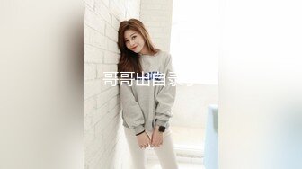 韩国19禁主播美女主播平台 63