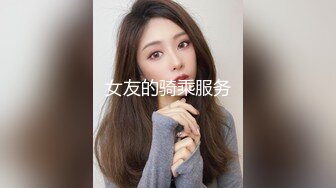 18岁少女继续露脸三通