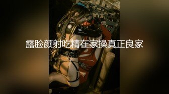 ★☆福利分享☆★大奶美女吃鸡啪啪紫薇 被无套各种姿势猛怼 奶子哗哗 内射一骚逼