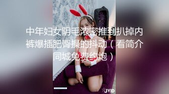 ★☆全网推荐☆★万人求购P站女族性爱专家，极品反差骚妻【静芸】解锁私拍②，灵活长舌性感少妇的顶级口交侍奉，啪啪啪全自动榨精机 (13)