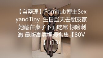 后入我的极品漂亮女友