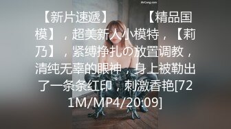 [MP4/ 2.16G] 168CM顶级美腿水蛇小妞灰丝高跟鞋太诱人了，骑上来JB插入套弄，站立扛起腿爆操