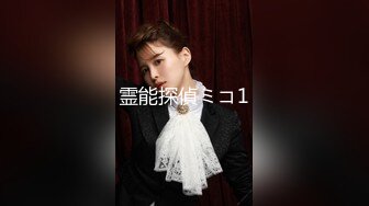 【极品性爱❤精品泄密】2022最新反差婊《8》性爱私拍流出❤15套美女良家色影甄选 人前女神 人后母狗 高清720P版 (3)