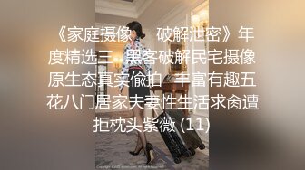 [MP4]外围黑色长裙妹子 坐在身上舔奶头呻吟起来 跪着口交侧入猛操