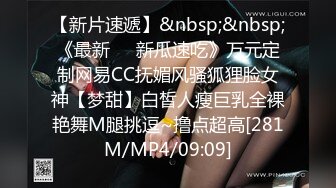 [MP4/ 1.94G] 幸福老哥的日常生活轮流操两00后嫩妹，上位骑乘美女自己动