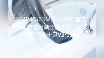 STP22356 麻豆传媒 MDX-0162 排解继母的性需求 背着父亲乱伦性爱