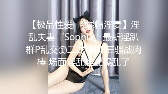 小宝探花38F大奶美女网红-熟女-18岁-白浆-不要