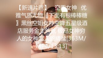 丰乳白嫩少妇渔网情趣内衣红唇烈焰魅惑无限近距离欣赏呼吸的阴道啪啪到射122919_949