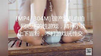 STP31204 清纯系天花板！呆萌美少女颜宝！妹妹超级嫩，白嫩美乳肥臀，脱下内裤自摸，揉搓阴蒂手指扣弄