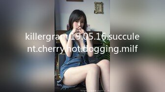 killergram.19.05.16.succulent.cherry.hot.dogging.milf