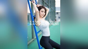 乐播传媒 LB028 大哥深夜英雄救美 女孩无以回报只好以身相许 新人李萌萌