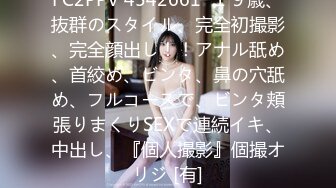 最新购买分享海角大神热销作品❤️史上最强父女乱伦❤️ 酒后爆操19岁女儿 意外露脸