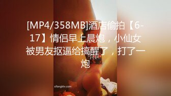 【OnlyFans】2023年6月国人淫妻 爱玩夫妻 换妻淫乱派对②，在马来西亚定居的华人夫妻 老公38老婆36 经常参加组织换妻淫交派对 20