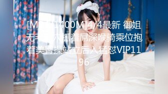 [MP4/ 1.68G] 性感御姐范黑丝美少妇，韵味十足吗扣穴自慰，交吃鸡无套打桩