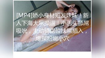 【快手福利】甜美小妹崽崽 脸穴同框自慰尿尿性爱XO，跟榜一大哥约炮，颜值高人又骚，推荐 (2)