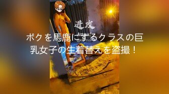 【全網首發】《極限偸拍㊙真實泄密》民宅出租房大神洞中現場實拍，服務態度好 (2)