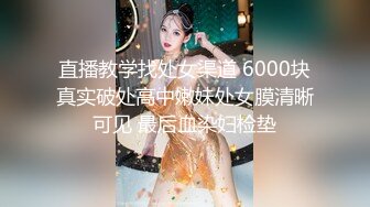 ★☆《魔手☛外购☀️极品CP》★☆美女如云商场女厕逼脸同框正面偸拍超多年轻小姐姐小少妇方便，牛仔短裤美少女的干净白虎逼简直太顶了《魔手☛外购☀️极品CP》美女如云商场女厕逼脸同框正面偸拍超多年轻小姐姐小少妇方便，牛仔短裤美 (7)