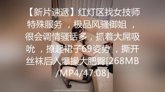 童颜巨乳小迷妹，全程露脸这大奶子好诱人，镜头前发骚放肆揉捏变形好刺激，撅着大屁股求草，自慰骚穴呻吟1