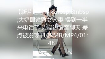 【极品稀缺??居家摄像头】绝色美少妇居家日常啪啪换衣??和老公居家啪啪 老公不在和网友果聊 看A片自慰挺饥渴的